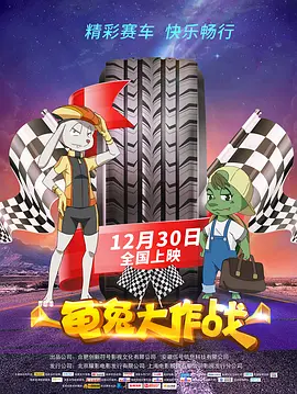 人妻啪啪啪