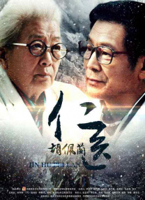 国产成人久久精品二区三区